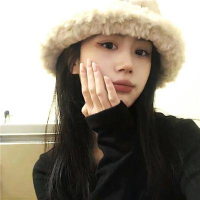 老婆万岁